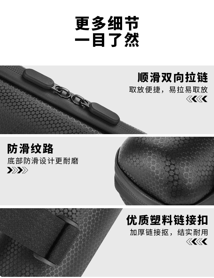 1L front Full Waterproof Bike Scooter Bag for Most Bicycles, Electric Bicycles, Electric Scooters, and Front Bike Bags Bike Kit Tool Bag Tank Hard Shell Water Bottle Cycling Repair Kit Tool Case Riding Equipment Bag Front Cycling Box Kettle Case