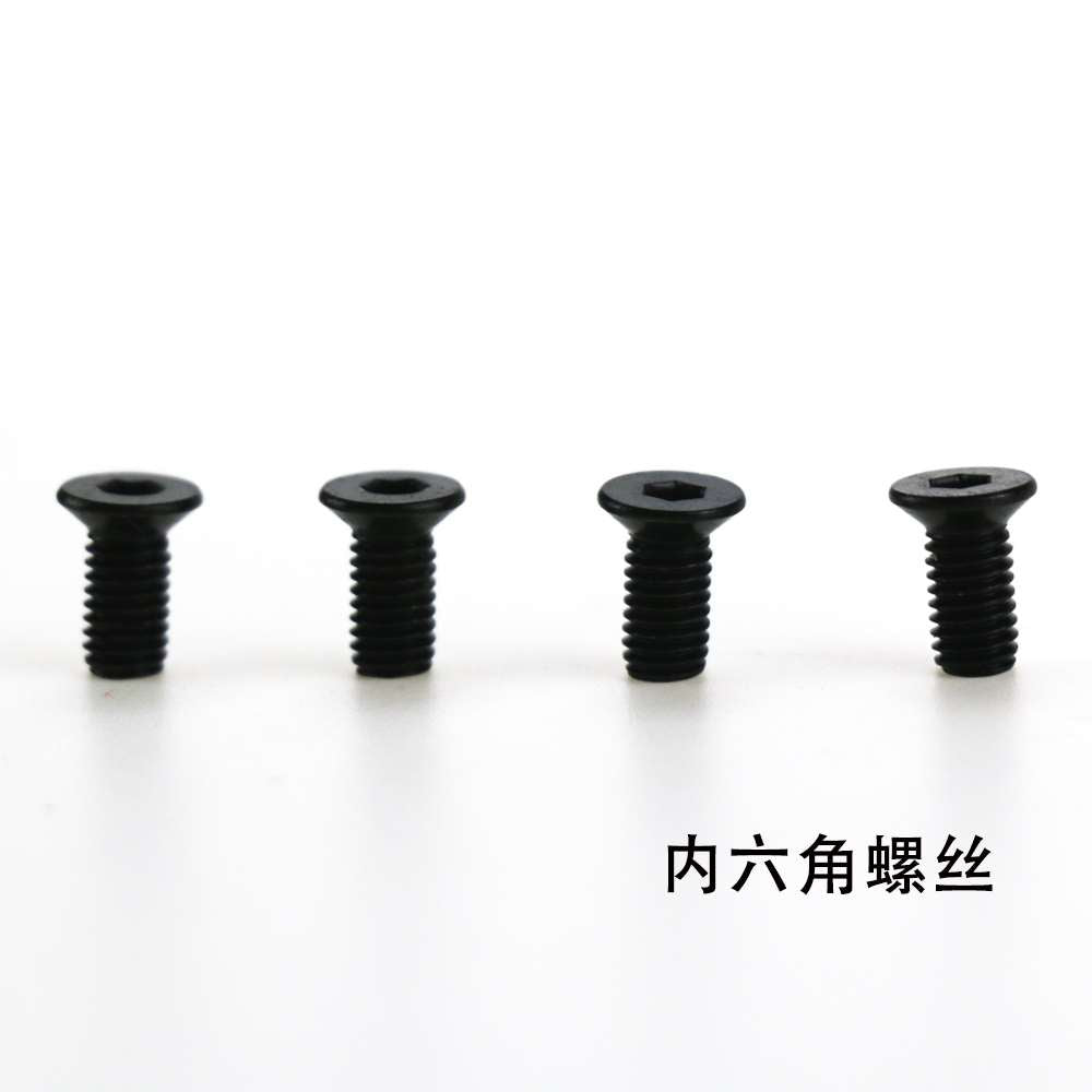 Forehead Screw Forehead and Pole Connection Fixing Screw Hexagon Socket Screw for Xiaomi M365 Pro Pro2 1S and Segway Max G30 Electric Scooter