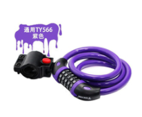 Lucchetto Nero a Cinque Cifre con Combinazione 5 Cifre Lucchetto per Bicicletta 1250mm * 12mm Cavo d&
