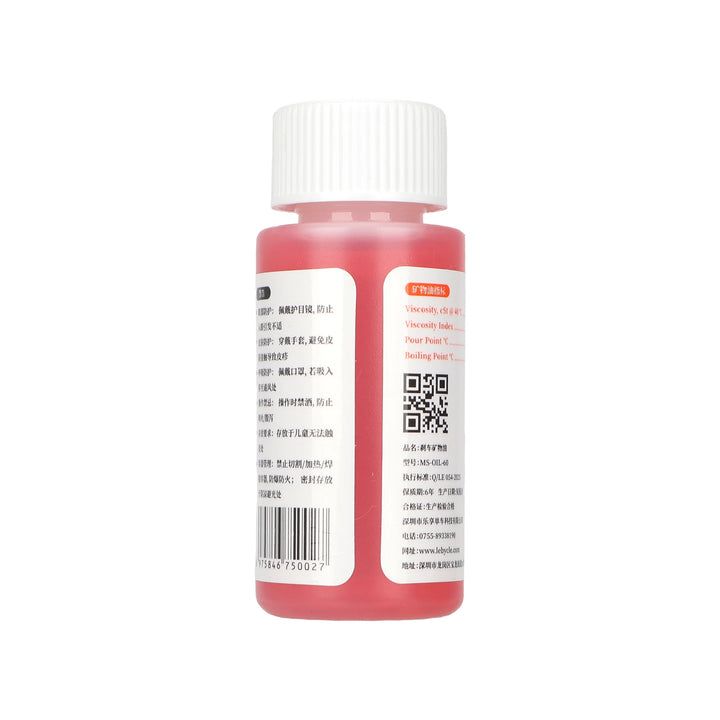 60ml Olio Minerale per Freno Idraulico 60ML Olio Minerale per Bicicletta Alto Punto di Ebollizione Olio Minerale Portatile per Freno a Disco Idraulico per Mountain Bike Accessori per Biciclette