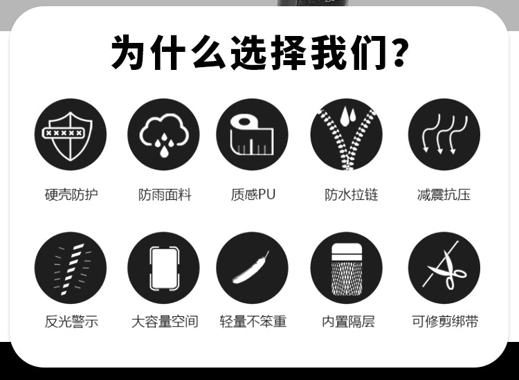 1L front Full Waterproof Bike Scooter Bag for Most Bicycles, Electric Bicycles, Electric Scooters, and Front Bike Bags Bike Kit Tool Bag Tank Hard Shell Water Bottle Cycling Repair Kit Tool Case Riding Equipment Bag Front Cycling Box Kettle Case