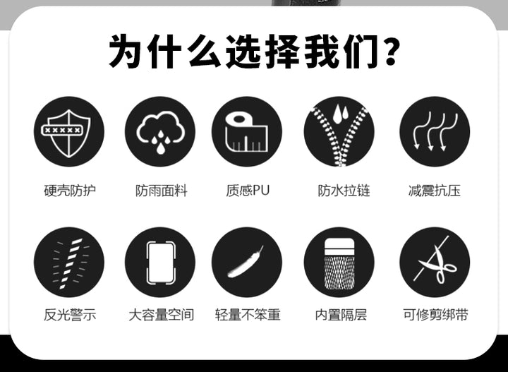 1L front Full Waterproof Bike Scooter Bag for Most Bicycles, Electric Bicycles, Electric Scooters, and Front Bike Bags Bike Kit Tool Bag Tank Hard Shell Water Bottle Cycling Repair Kit Tool Case Riding Equipment Bag Front Cycling Box Kettle Case