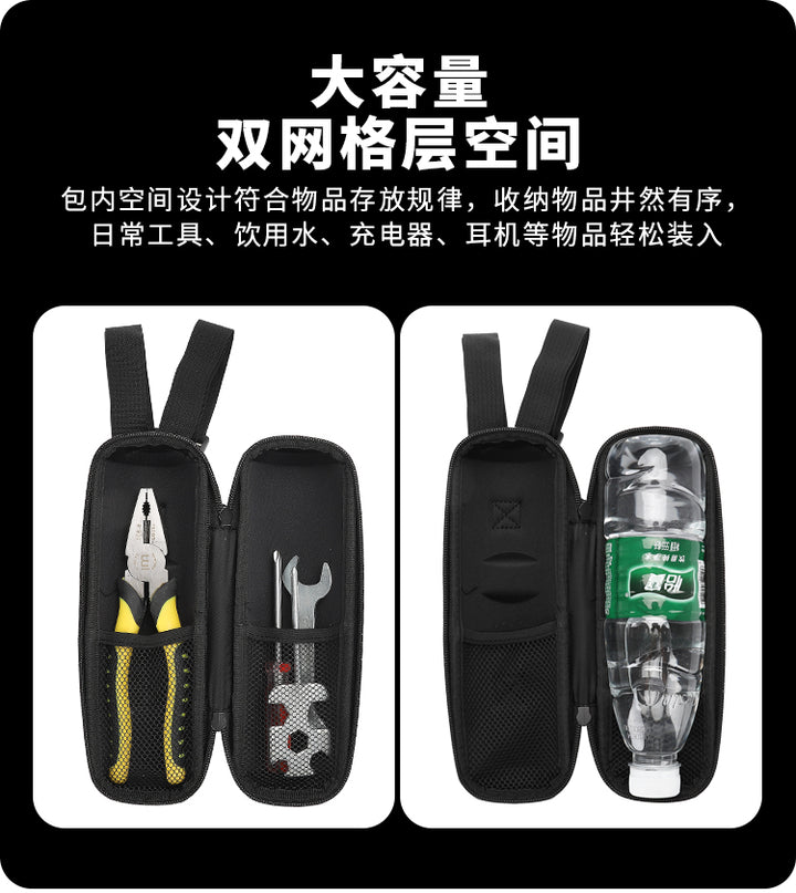 1L front Full Waterproof Bike Scooter Bag for Most Bicycles, Electric Bicycles, Electric Scooters, and Front Bike Bags Bike Kit Tool Bag Tank Hard Shell Water Bottle Cycling Repair Kit Tool Case Riding Equipment Bag Front Cycling Box Kettle Case