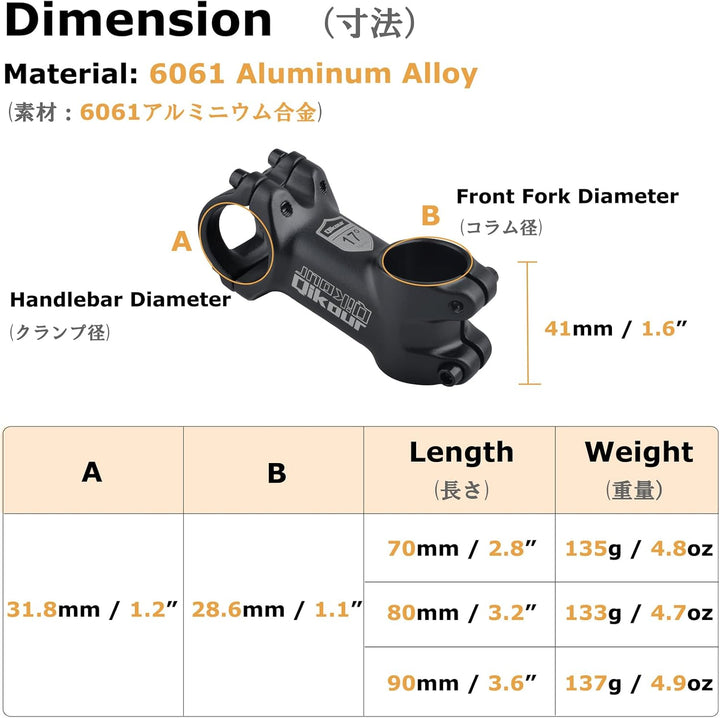 YAPJEB 24.5 31.8 Handlebar Stem