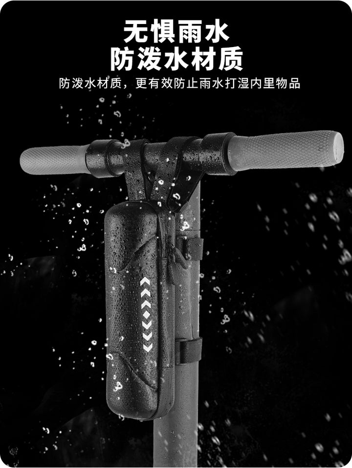 1L front Full Waterproof Bike Scooter Bag for Most Bicycles, Electric Bicycles, Electric Scooters, and Front Bike Bags Bike Kit Tool Bag Tank Hard Shell Water Bottle Cycling Repair Kit Tool Case Riding Equipment Bag Front Cycling Box Kettle Case