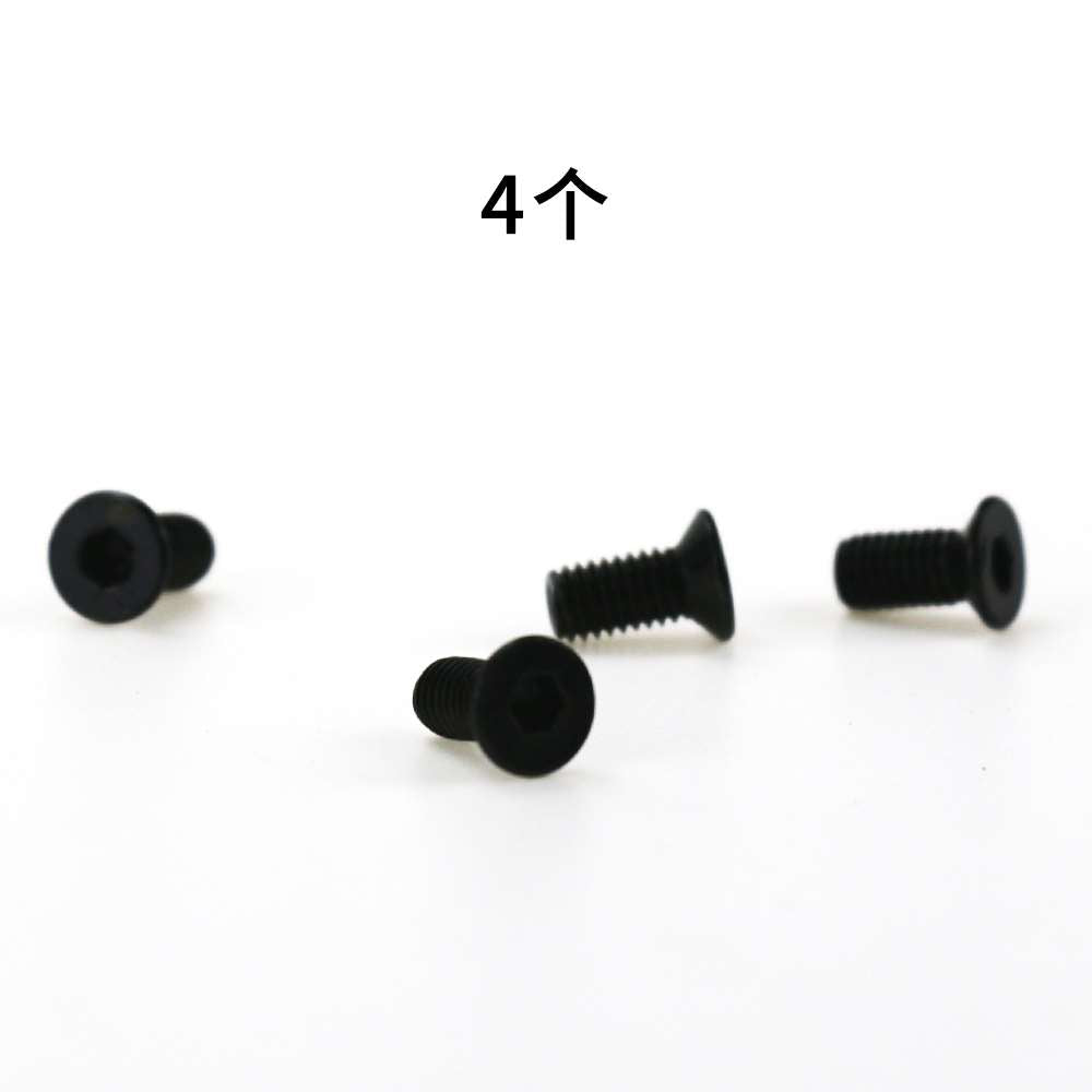 Forehead Screw Forehead and Pole Connection Fixing Screw Hexagon Socket Screw for Xiaomi M365 Pro Pro2 1S and Segway Max G30 Electric Scooter