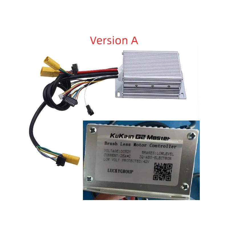 KuKirin G2 Master Controller A