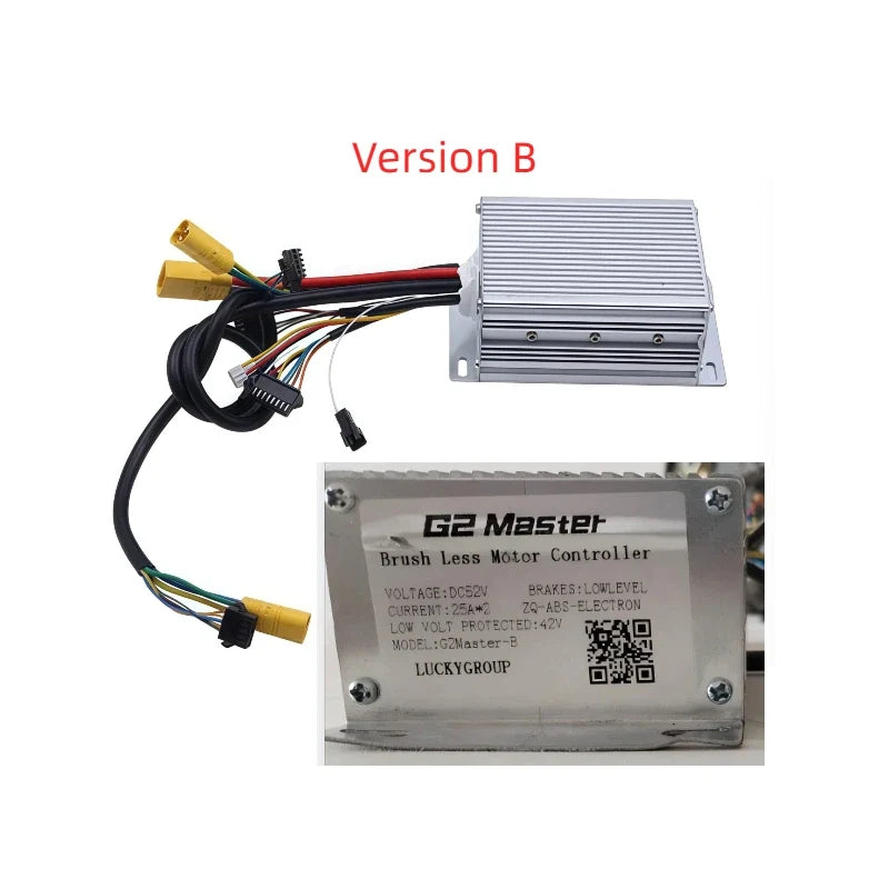 KuKirin G2 Master Controller B
