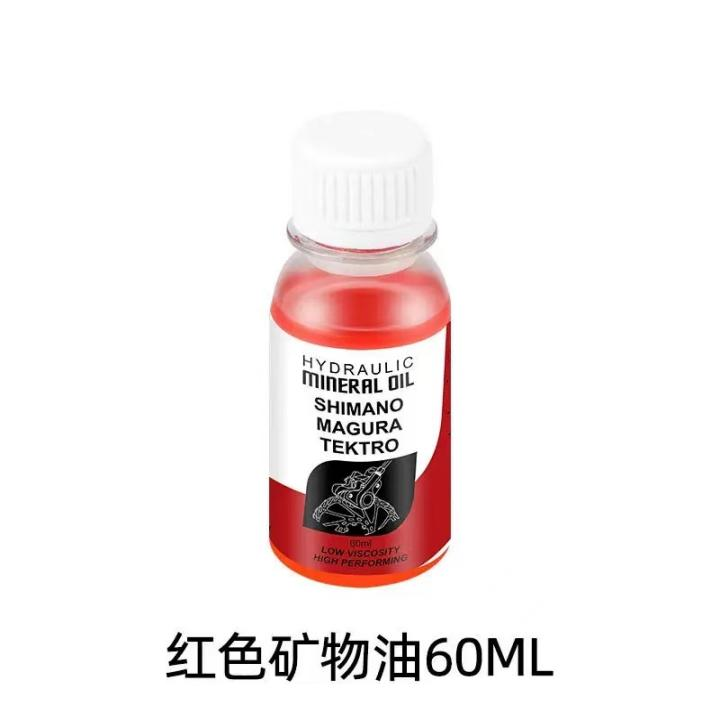 oil rosso oil red