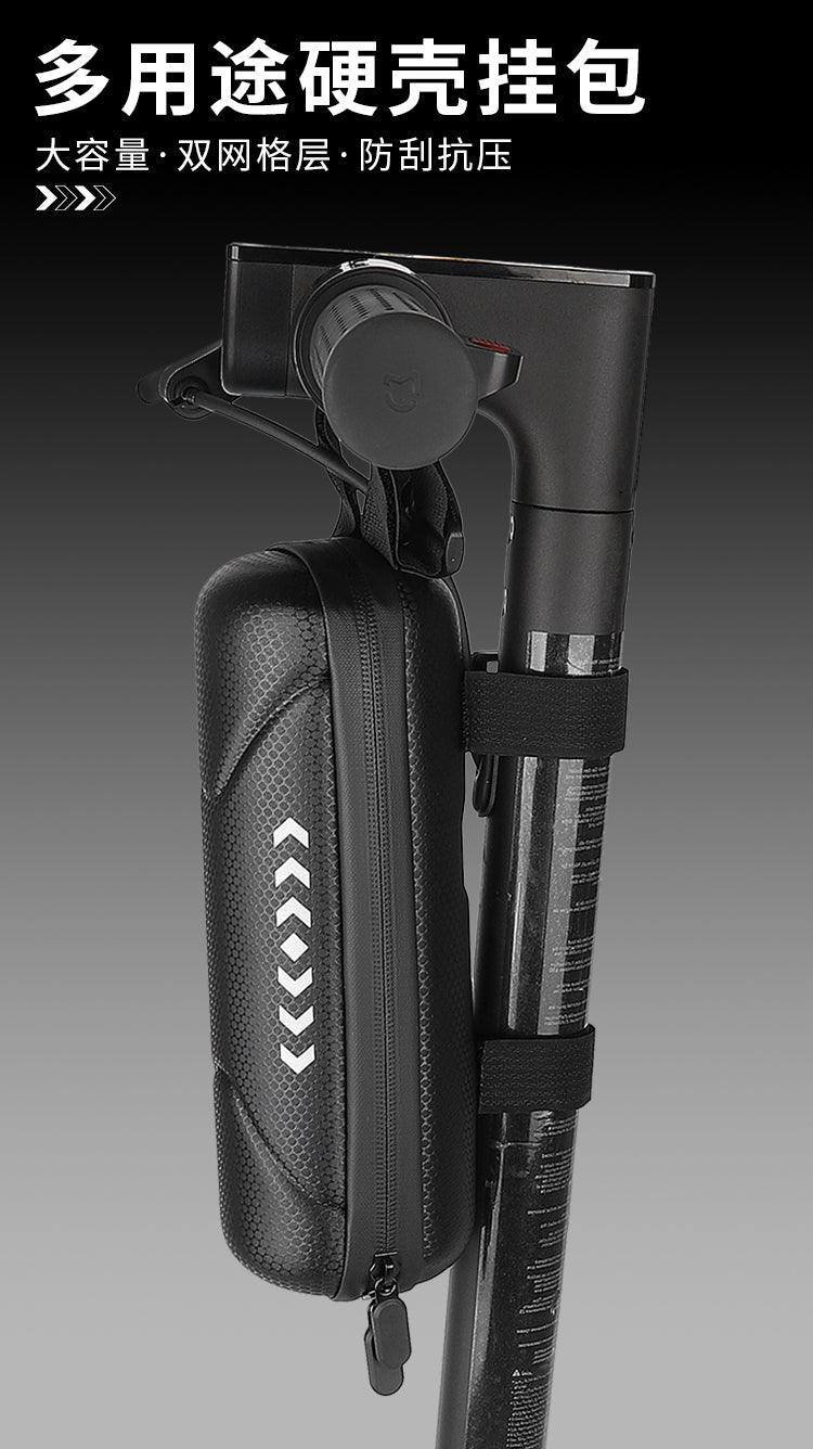 1L front Full Waterproof Bike Scooter Bag for Most Bicycles, Electric Bicycles, Electric Scooters, and Front Bike Bags Bike Kit Tool Bag Tank Hard Shell Water Bottle Cycling Repair Kit Tool Case Riding Equipment Bag Front Cycling Box Kettle Case