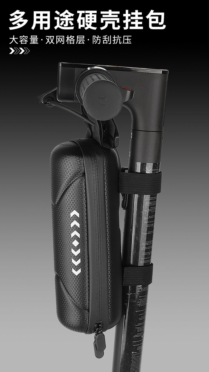 1L front Full Waterproof Bike Scooter Bag for Most Bicycles, Electric Bicycles, Electric Scooters, and Front Bike Bags Bike Kit Tool Bag Tank Hard Shell Water Bottle Cycling Repair Kit Tool Case Riding Equipment Bag Front Cycling Box Kettle Case