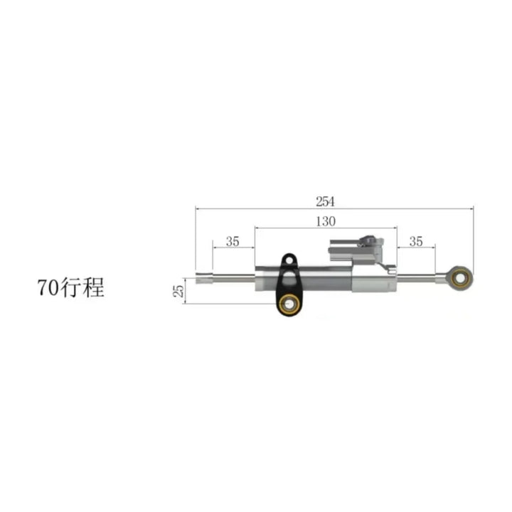 Ammortizzatore di sterzo lineare stabilizzatore in alluminio nero Ammortizzatore di sicurezza rovesciato per scooter Zero 10X Accessori