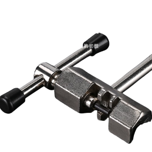 Bicycle chain cutter